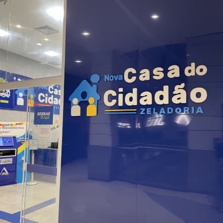 Logo da loja casa cidadão