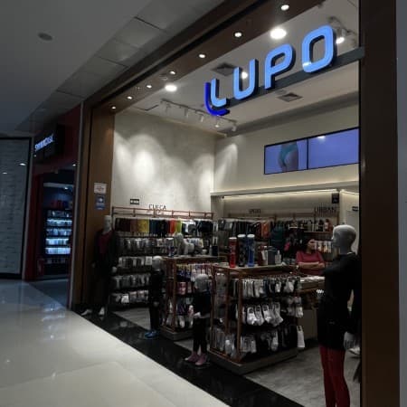 Logo da loja lupo