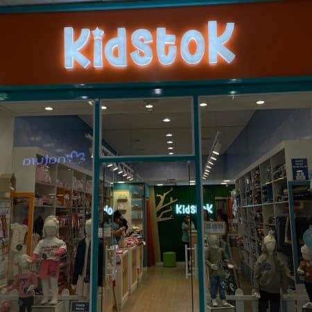 Imagem de interna da loja kidstok